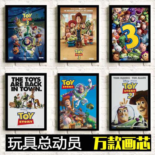黑潭办理假文凭